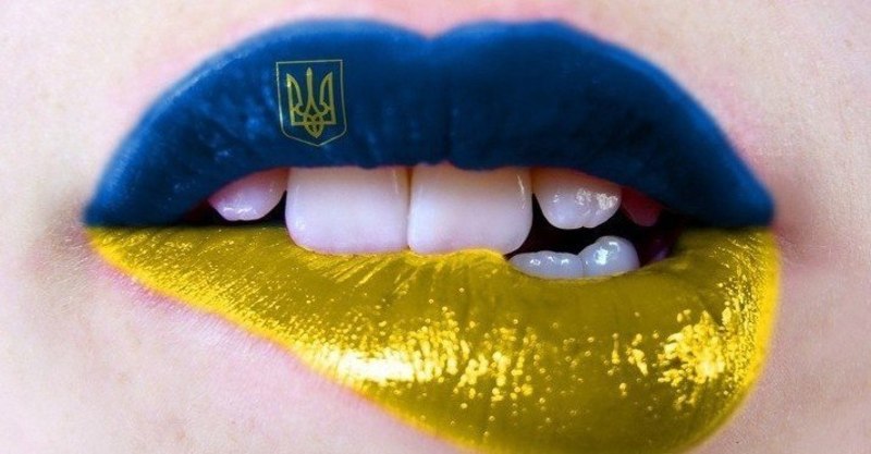 Ресурси для удосконалення української мови