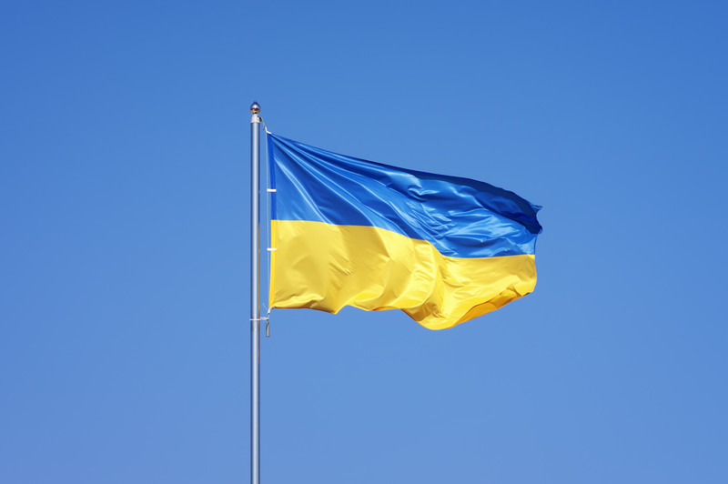 До Дня Незалежності — Україна на мапах: від давніх часів до сьогодення
