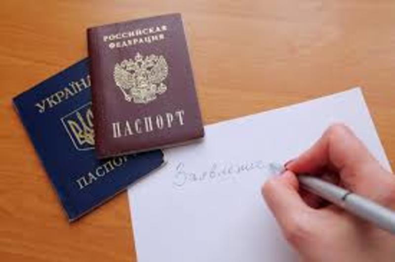 Слідом за Росією, роздавати свої паспорти в Україні почнуть Польща, Румунія та Угорщина