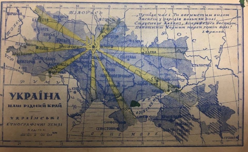 Етнографічна карта українських земель 1934-39 рр.