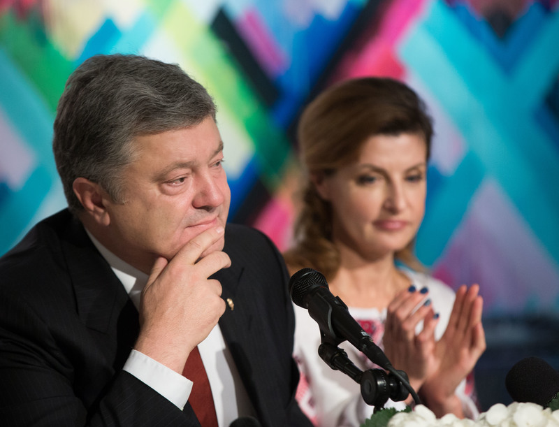 President and the First Lady met with the leaders of the Ukrainian community