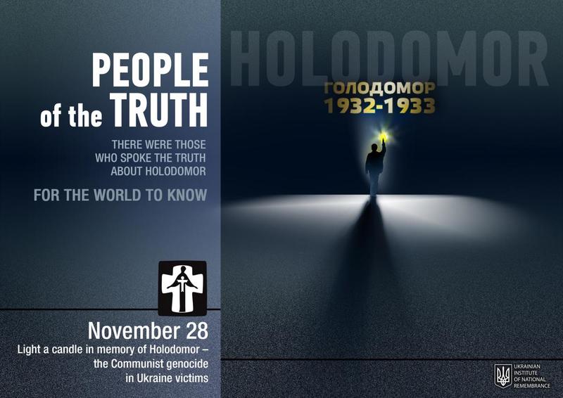 The series of posters about people who told the truth about the Holodomor