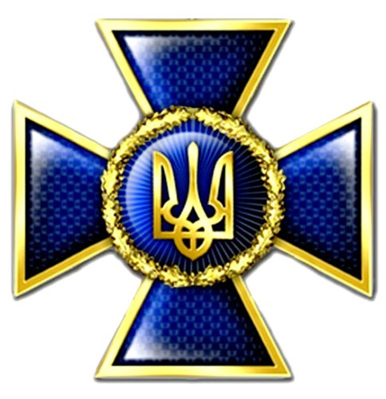 Coping with Russia’s Penetration of Ukraine’s Security Service