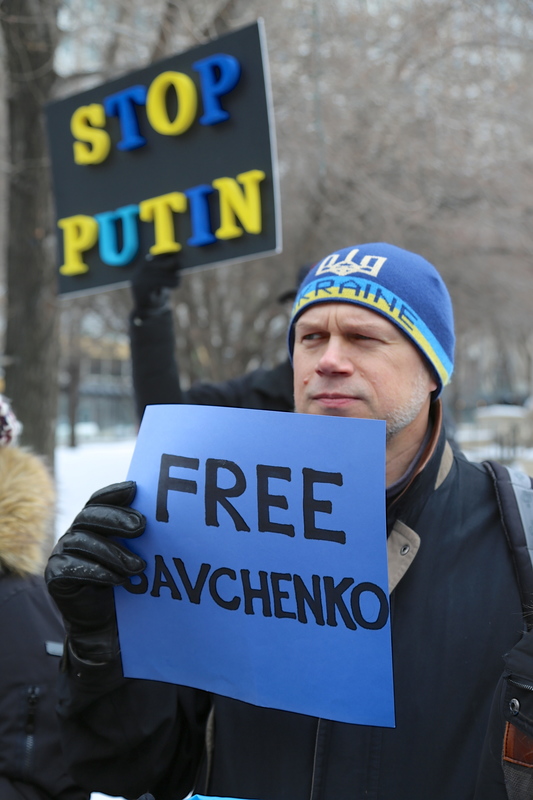Українці Чикаґо у Міллєніум Парк - Free Nadiya Savchenko!