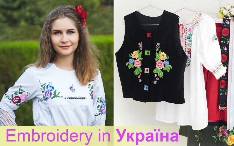 Embroidery – A Powerful Ethnic Brand of Ukraine