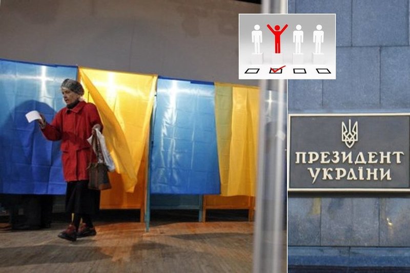 Пам’ятка щодо голосування у США на виборах Президента України 21 квітня