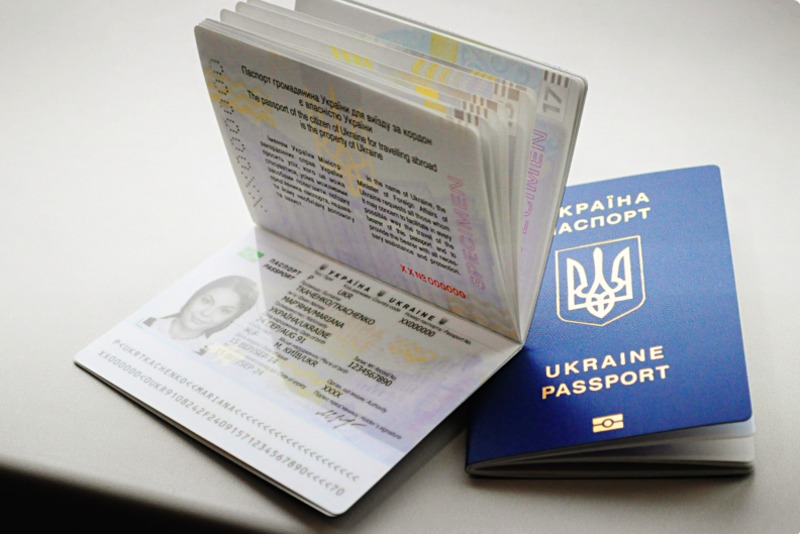 Як виробити біометричний паспорт України, проживаючи в Чикаго