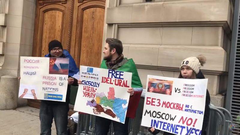 Free Idel-Ural demands from Russia to stop the oppression of freedom of speech on the internet