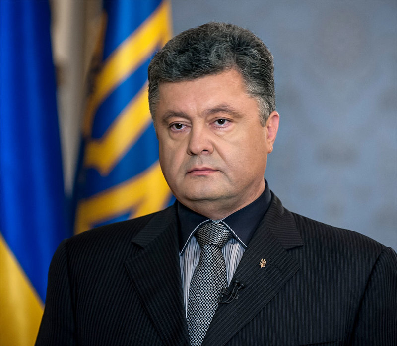 President Poroshenko Addresses Amendments Vote in the Parliament of Ukraine