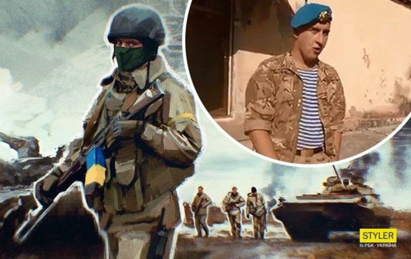 Український військовий виконує пісню “Ой, у лузі червона калина”