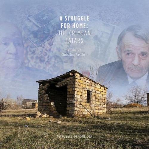 Показ фільму "Struggle for Home: The Crimean Tatars"