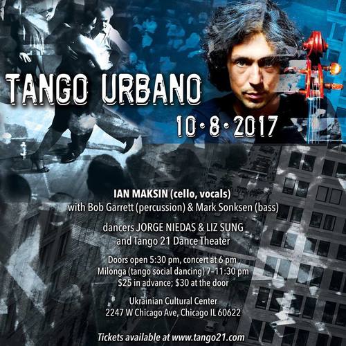 Tango Urbano в Ukrainian Cultural Center