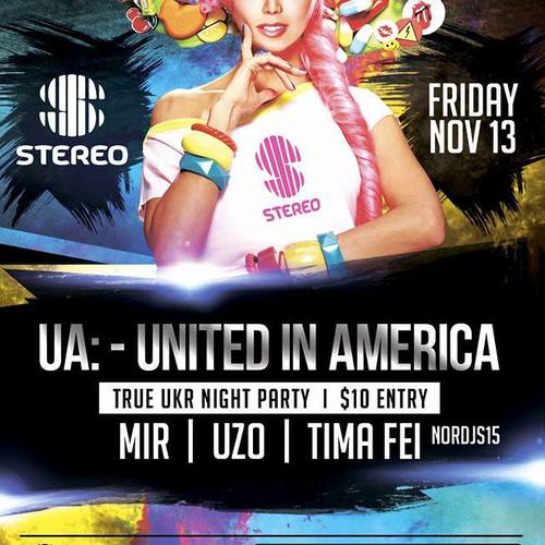 Серія Вечірок | UA: United in America