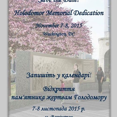 Відкриття пам'ятника Жертвам Голодомору