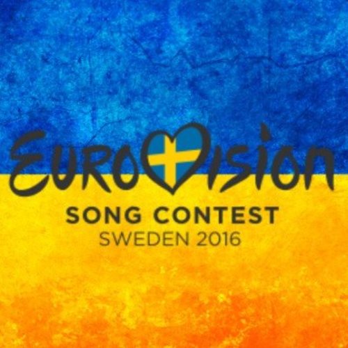 Eurovision Song Contest Viewing Party