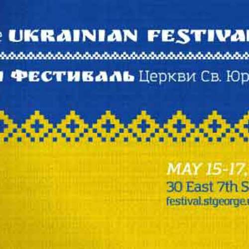 39th Annual St. George's Ukrainian Festival