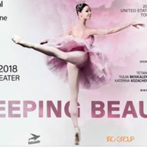 National Ballet of Ukraine in Chicago