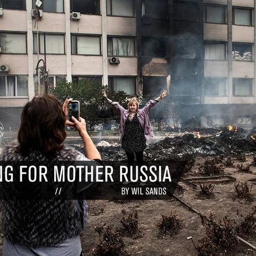 Фотовиставка "Waiting for Mother Russia"