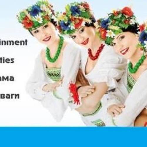 Український Фестиваль