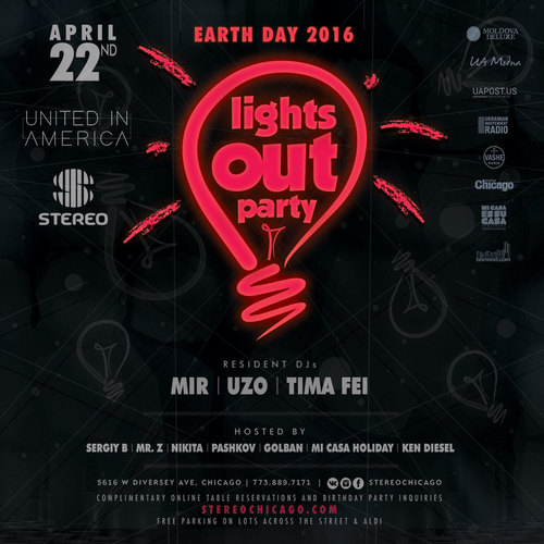 Серія Вечірок | United in America | Earth Day 2016 Lights Out Party