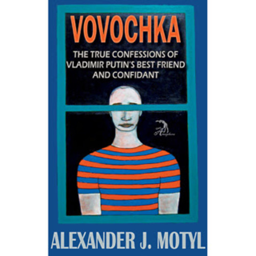Презентація книги "VOVOCHKA" О. Мотиля