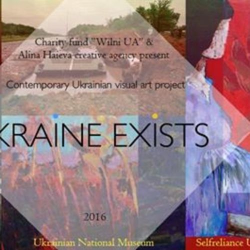 Митецький проект "Ukraine EXISTS"