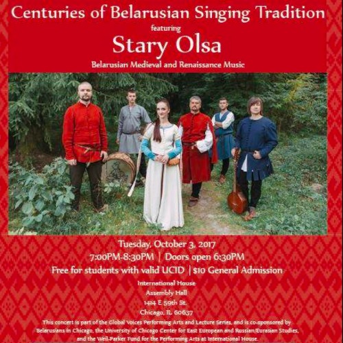 Концерт "Стары Ольса": століття білоруського традиційного співу