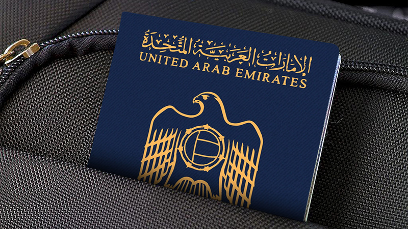 Паспорт ОАЕ став "найсильнішим" у світі