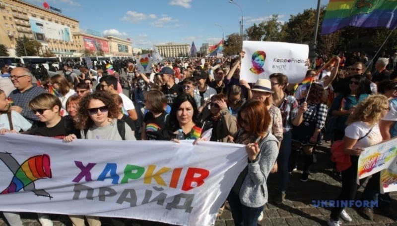 Перший ЛГБТІ-прайд у Харкові. Як це було – відео