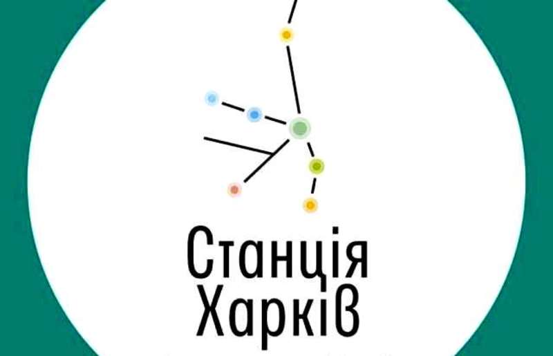У Вашингтоні нагородили український волонтерський проект