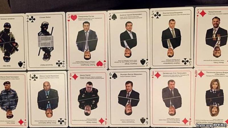 В Канаді та США з'явилися колоди карт з Путіним та Януковичем