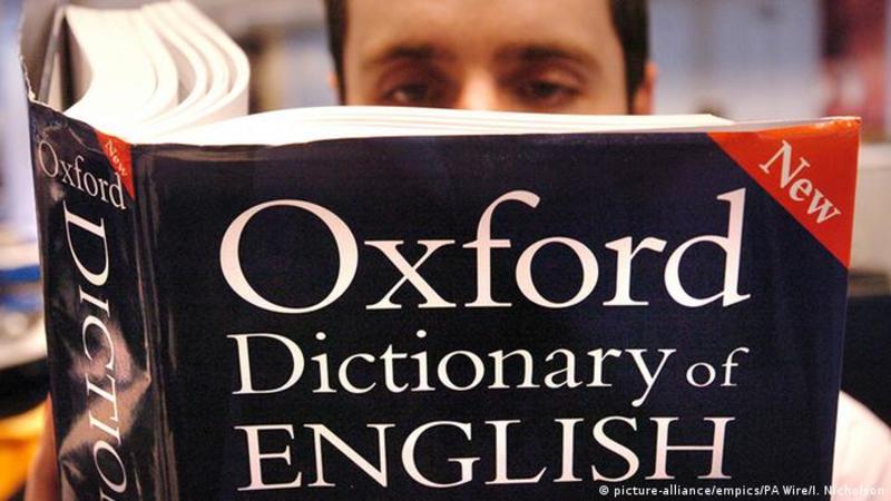 Оксфордський словник назвав слово 2021 року