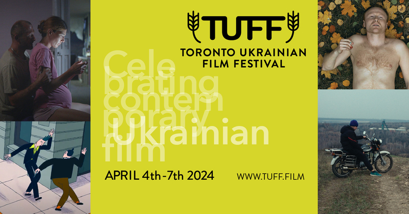 У Торонто проведуть Фестиваль українського кіно