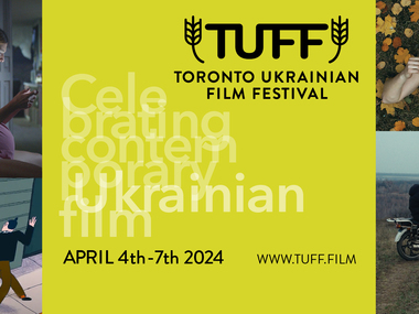 У Торонто проведуть Фестиваль українського кіно