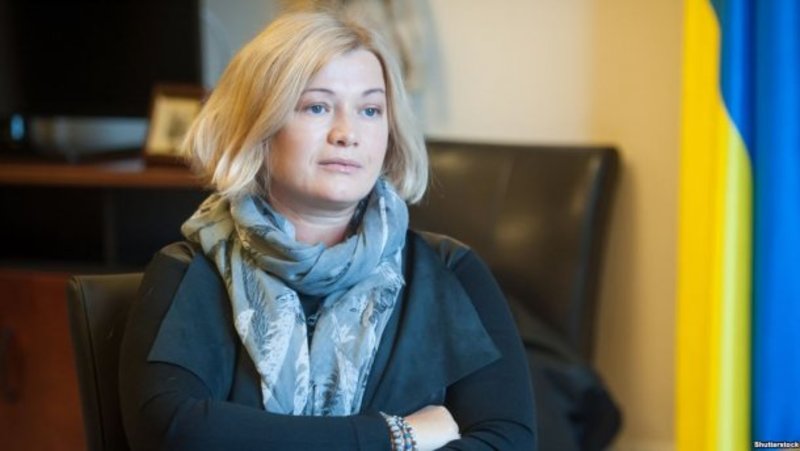 У Росії залишаються кілька десятків українських дипломатів, – Геращенко