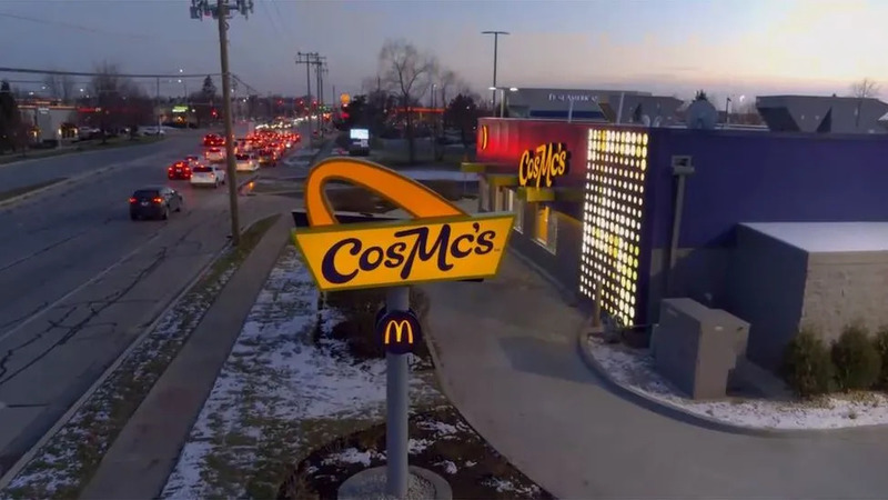 Мережа McDonald’s запускає новий ресторан CosMcʼs