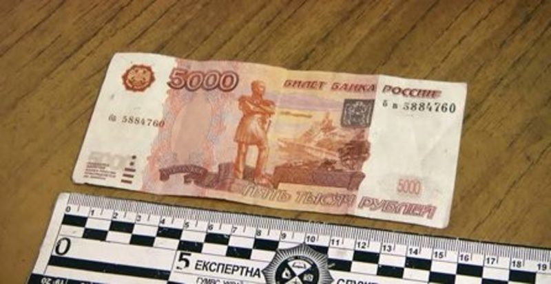 "МГБ ЛНР" підриває владу Плотницького фальшивими рублями