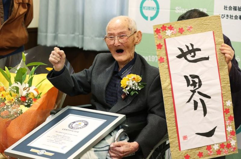В Японії помер найстаріший чоловік у світі