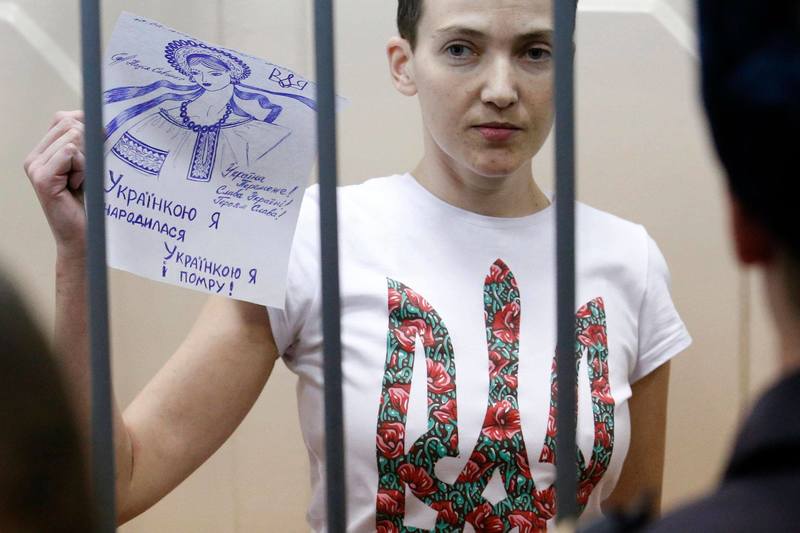 Надія Савченко зустріла свій день народження за ґратами
