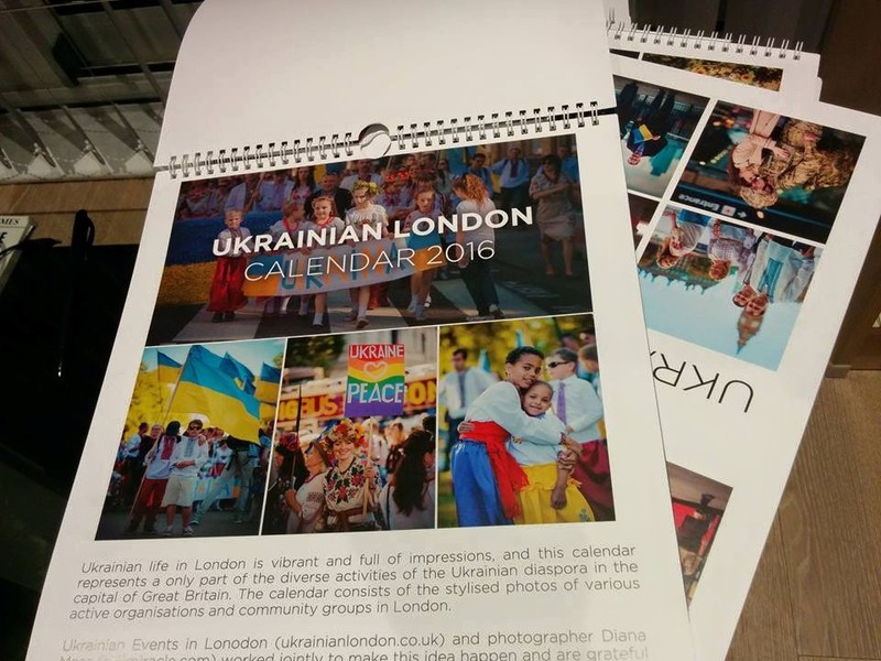 У Лондоні випустили ексклюзивний календар з українською діаспорою