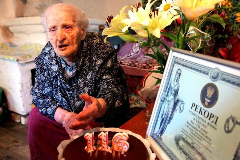 Найстаршій українці виповнилося 117 років