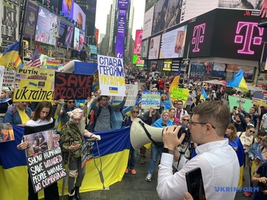 У Нью-Йорку відбулася акція підтримки захисників Маріуполя