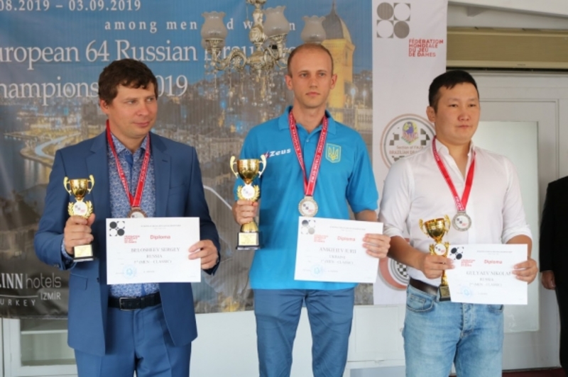 Українці здобули нагороди в усіх програмах чемпіонату Європи з шашок