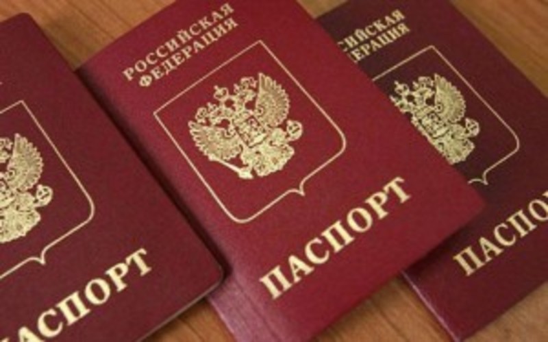 Інформація про примусовий обмін українських паспортів на паспорти РФ на території ЛНР – фейк