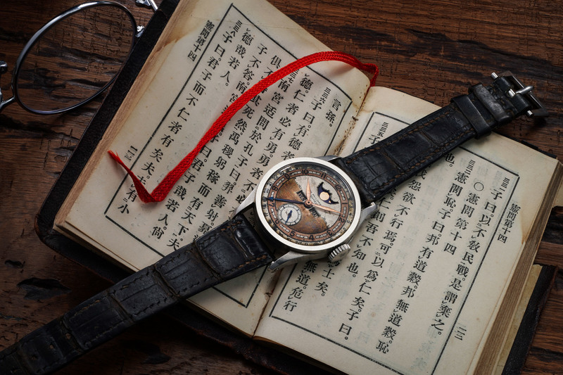 Понад $6 мільйонів: годинник останнього імператора Китаю продали за рекордну ціну