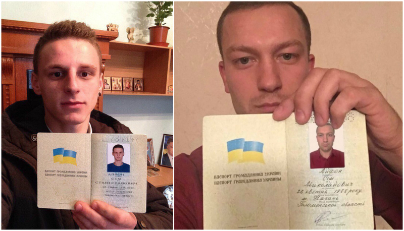 Двоє українців офіційно змінили імена на Айфон Сім