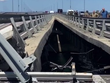 Фахівці ISW оцінили наслідки вибуху на Кримському мосту