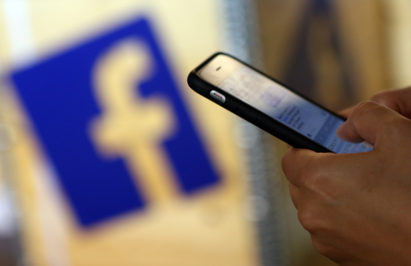 У США відкрито кримінальну справу з приводу договорів Facebook