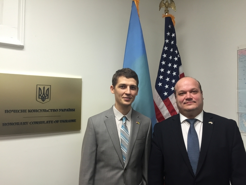 У США відкрили ще одне консульство України