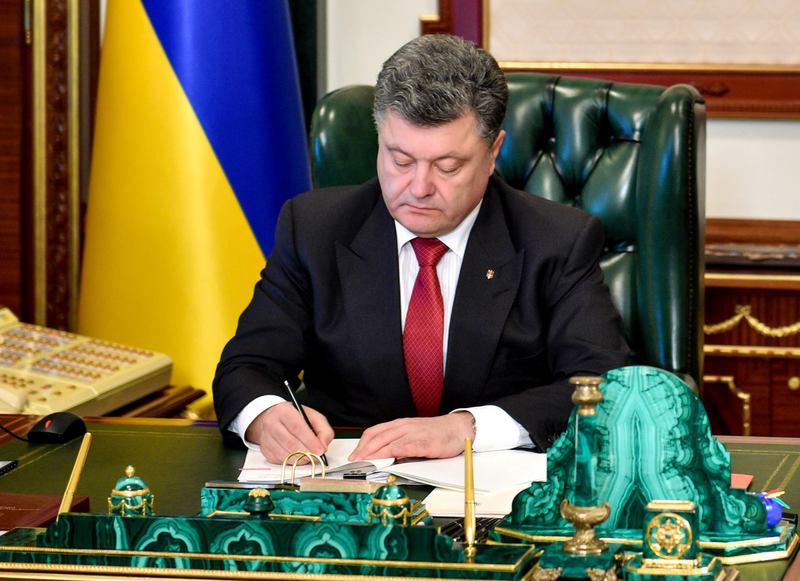 Senators reaffirm commitment to help Ukraine tackle corruption